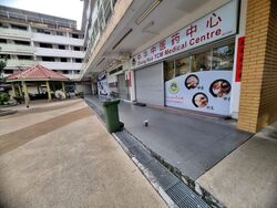 geylang-bahru-ville photo thumbnail #8